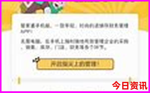 晚上北京哪些地方好玩的地方