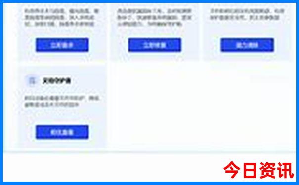 适合五岁孩子去的旅游景点