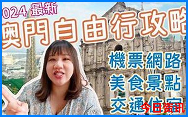 集宁旅游攻略必玩的景点